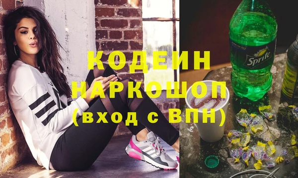 ALPHA-PVP Баксан