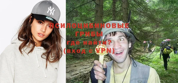 трава Балабаново