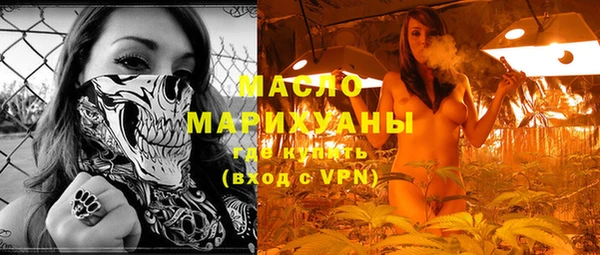 ALPHA-PVP Баксан