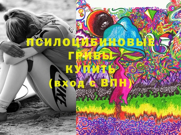 трава Балабаново