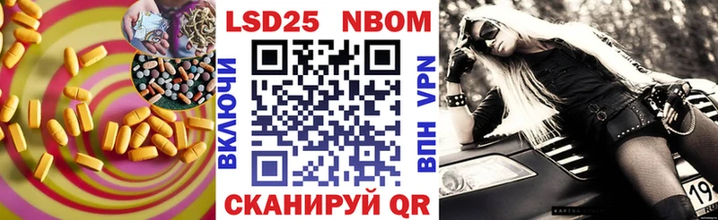 гидра ссылка  Долгопрудный  Лсд 25 экстази кислота 