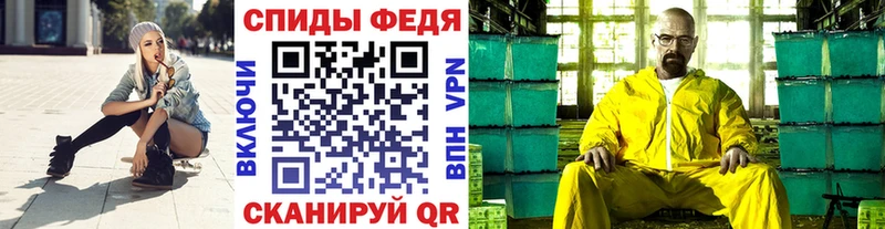 Первитин винт Долгопрудный