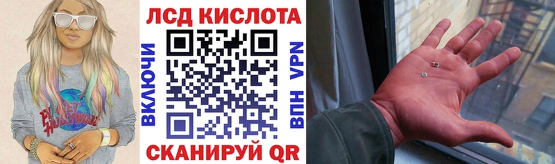 Марки NBOMe 1500мкг  купить  цена  Долгопрудный 